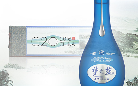 苏酒集团酒水饮料LOGO设计包装设计